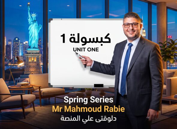 Make_a_poster_4k_202601121930