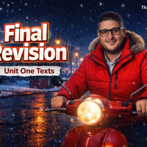 Unit 1 Texts شرح نصوص الاستماع