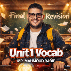Unit 1 كلمات